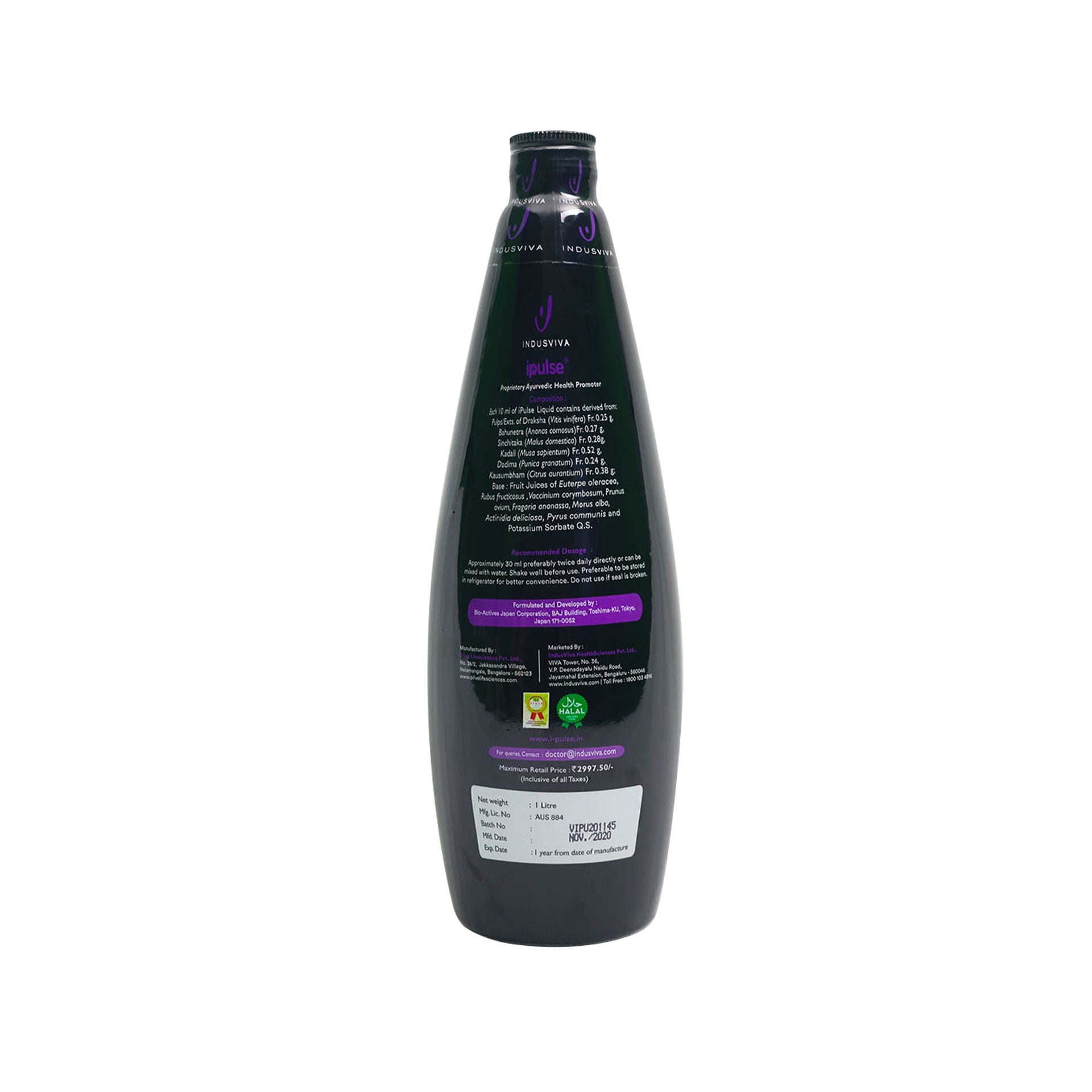 Indusviva iPulse Syrup